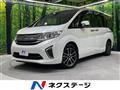 2015 Honda Step WGN