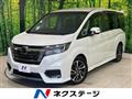 2020 Honda Step WGN