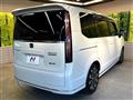 2023 Honda Step WGN