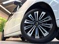 2023 Honda Step WGN