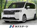2023 Honda Step WGN