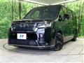 2024 Honda Step WGN