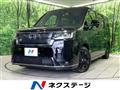 2024 Honda Step WGN