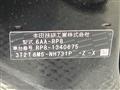2026 Honda Step WGN