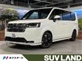 2026 Honda Step WGN