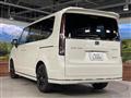 2026 Honda Step WGN