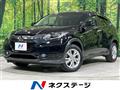2017 Honda VEZEL