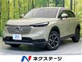 2021 Honda VEZEL