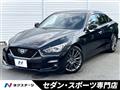 2022 Nissan Skyline