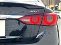 2022 Nissan Skyline