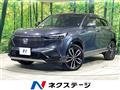2021 Honda VEZEL