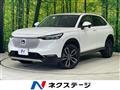 2021 Honda VEZEL