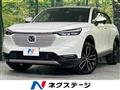 2021 Honda VEZEL