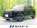 2022 Honda VEZEL