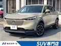 2023 Honda VEZEL