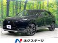 2024 Honda VEZEL
