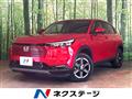 2025 Honda VEZEL