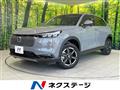 2025 Honda VEZEL