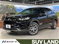 2024 Honda Honda Others