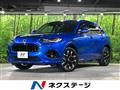 2023 Honda Honda Others