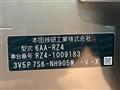2023 Honda Honda Others