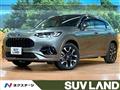 2023 Honda Honda Others