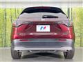 2024 Honda Honda Others