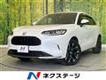 2024 Honda Honda Others