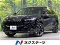2024 Honda Honda Others