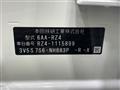 2025 Honda Honda Others