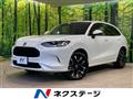2025 Honda Honda Others