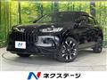 2024 Honda Honda Others