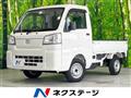2023 Toyota PIXIS TRUCK