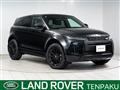 2026 Land Rover RangeRover Evoque