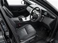 2026 Land Rover RangeRover Evoque