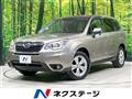 2012 Subaru Forester