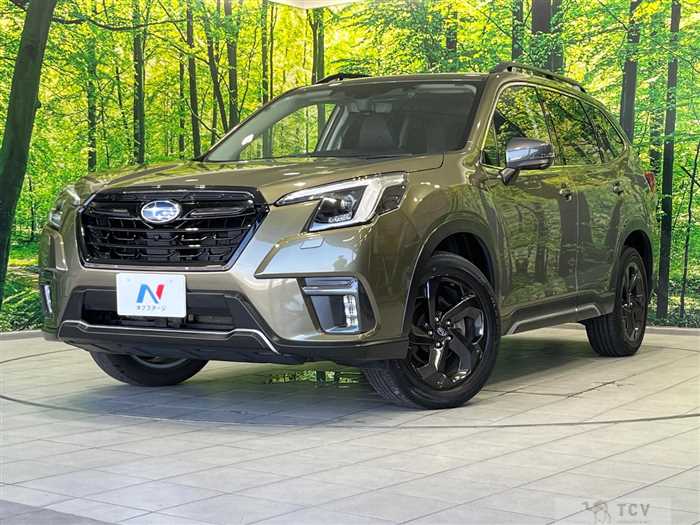 2023 Subaru Forester
