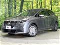 2024 Nissan Note