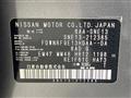 2024 Nissan Note