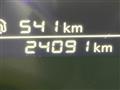 2024 Nissan Note