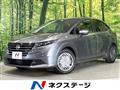 2024 Nissan Note