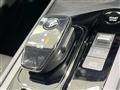 2024 Nissan Note