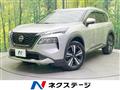 2024 Nissan X-Trail