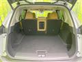 2024 Nissan X-Trail