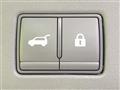 2024 Nissan X-Trail