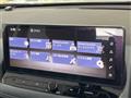 2024 Nissan X-Trail