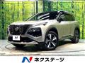 2024 Nissan X-Trail