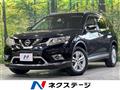 2014 Nissan X-Trail