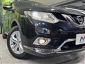 2014 Nissan X-Trail