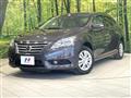 2014 Nissan SYLPHY